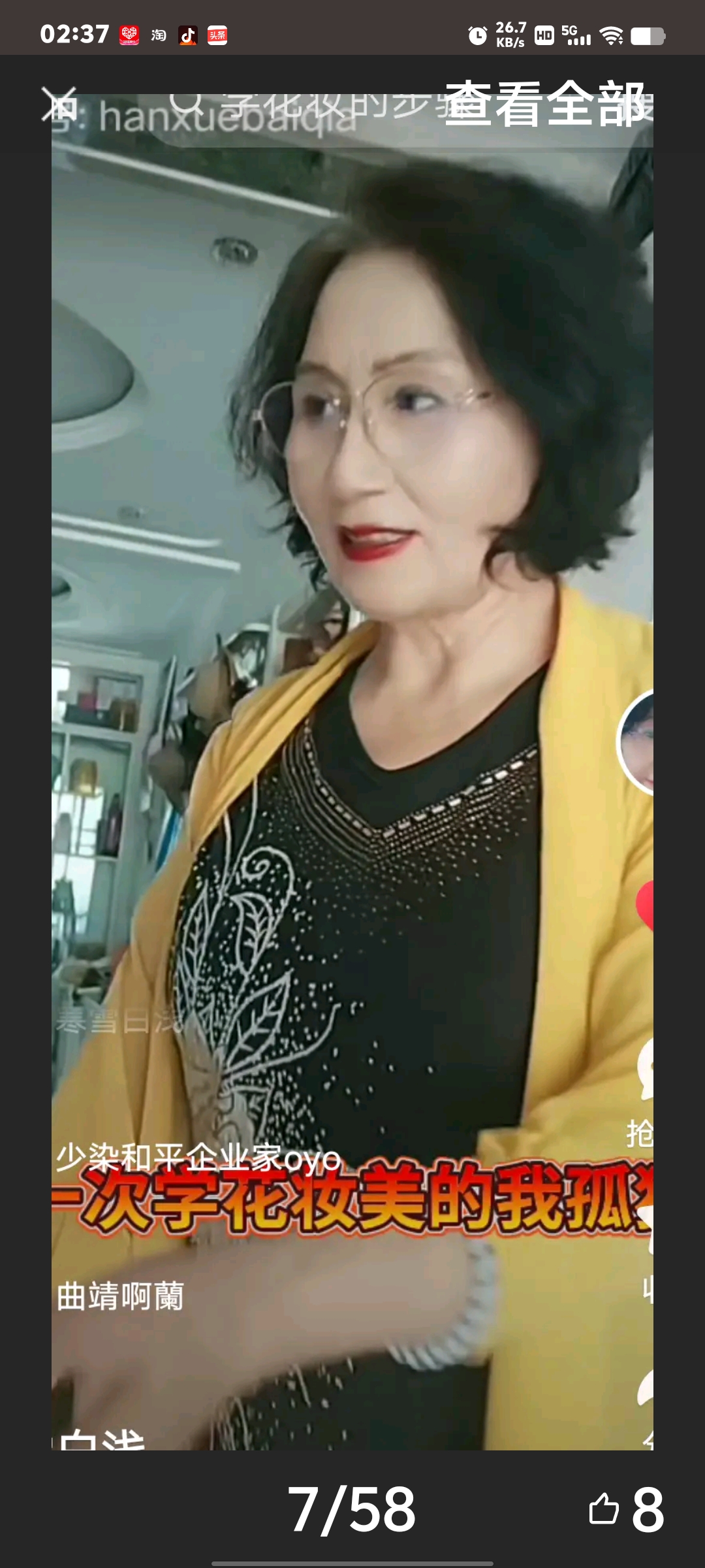 video original by Hailuo AI Video Generator
