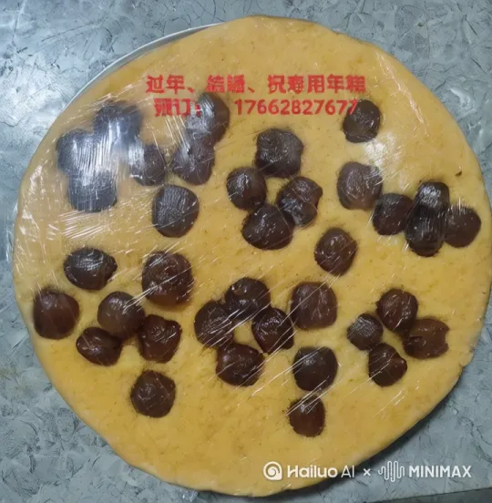 年糕代表的寓意深远，选用的食材都是天然无添加放心食用，保证吃了这次还想着下一次，真的就是这么有自信。 by Hailuo AI Video Generator