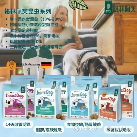  by Hailuo AI Video Generator