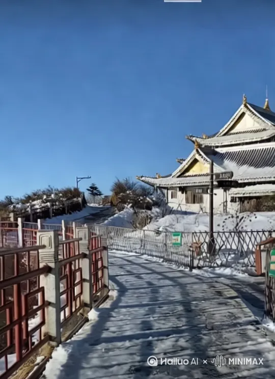 美丽的世界 by Hailuo AI Video Generator