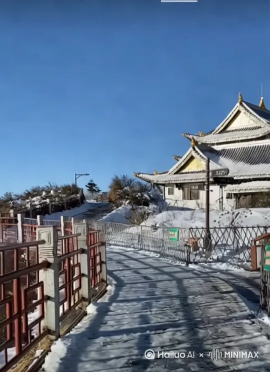 美丽的世界 by Hailuo AI Video Generator