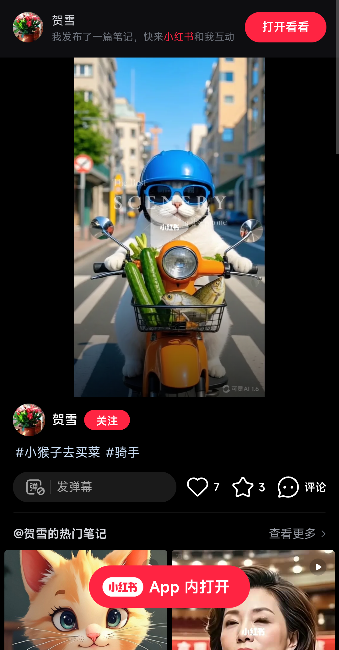 video original by Hailuo AI Video Generator