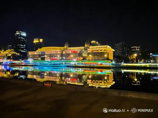  by Hailuo AI Video Generator