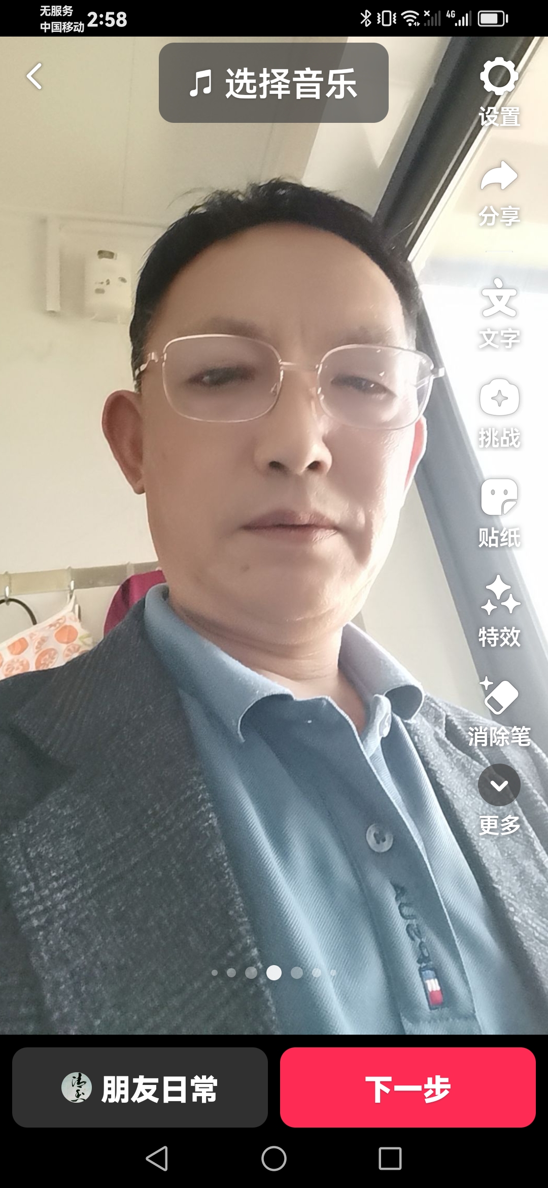 video original by Hailuo AI Video Generator