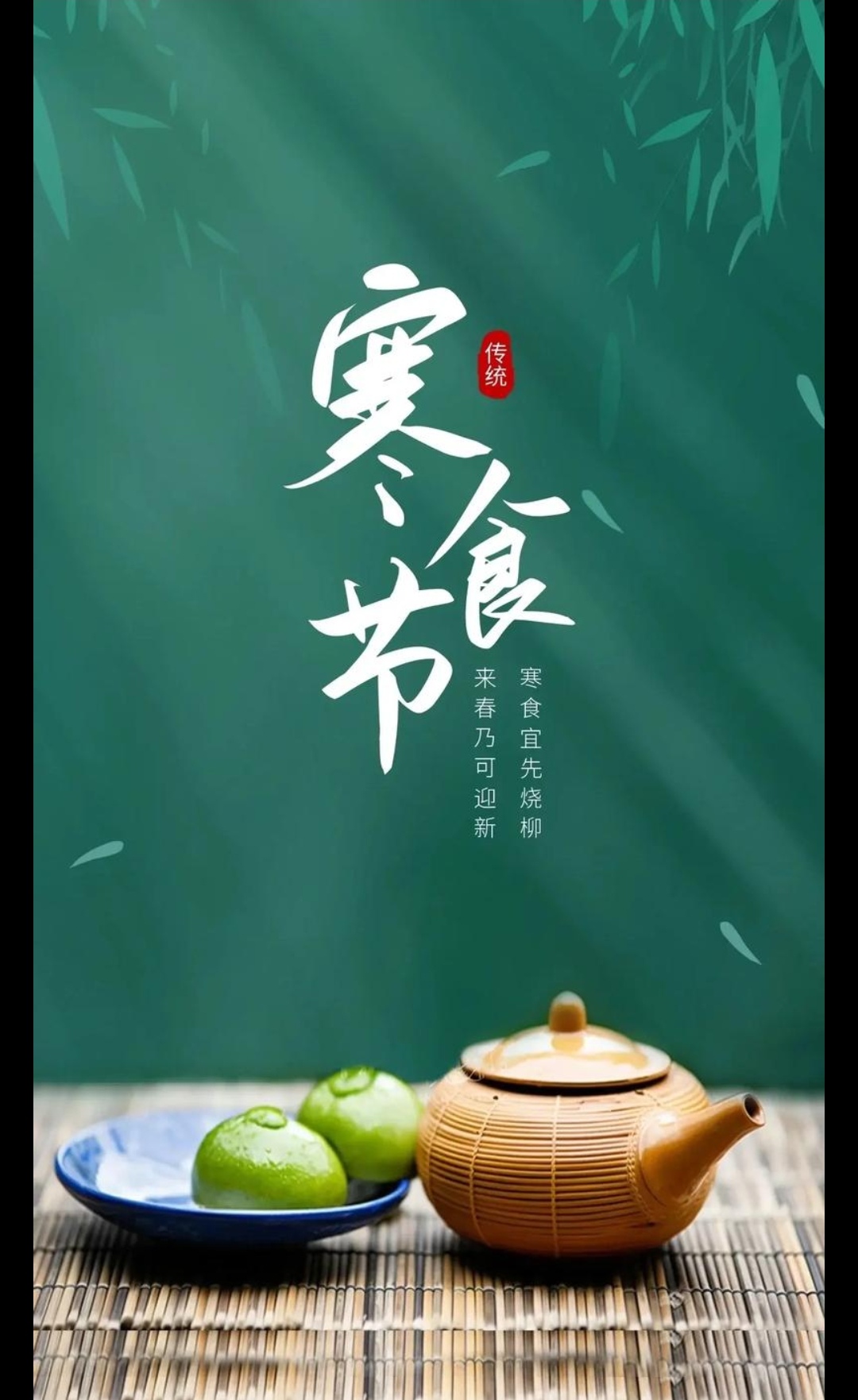 video original by Hailuo AI Video Generator