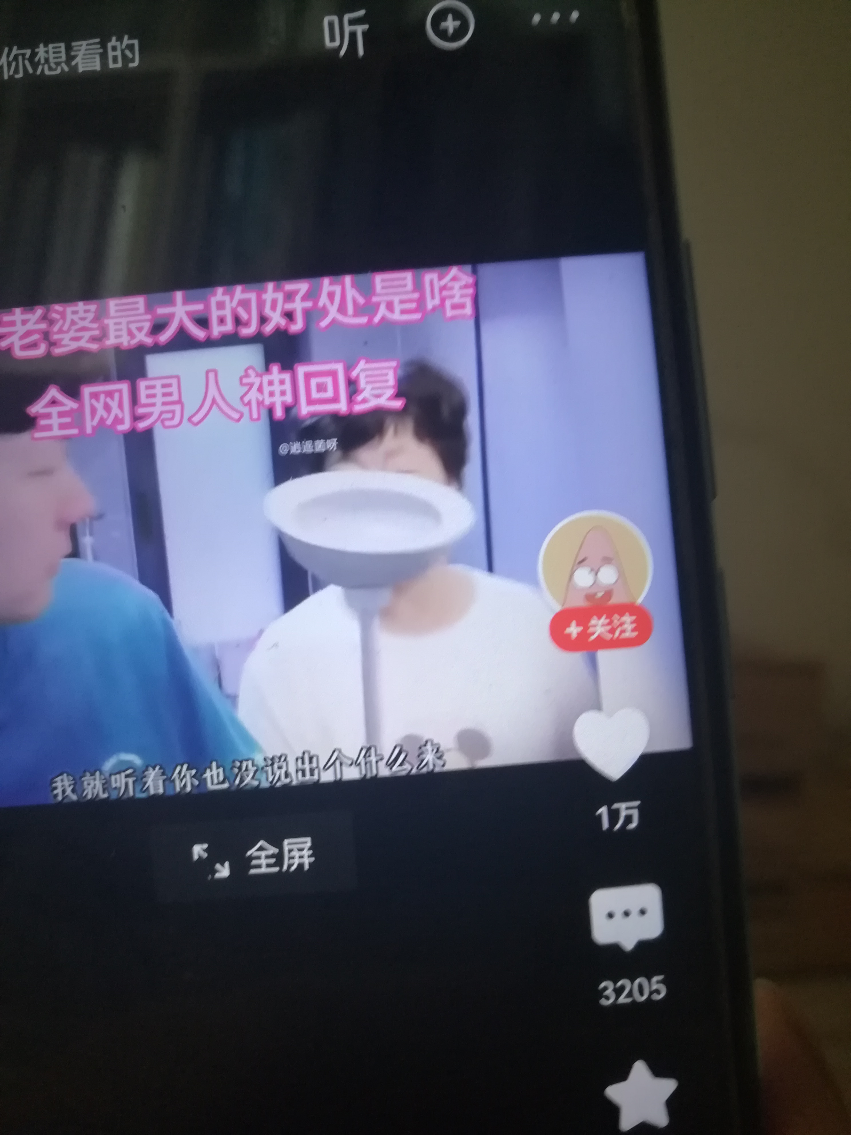 video original by Hailuo AI Video Generator