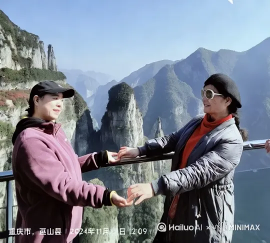 [推出,上升,下摇] by Hailuo AI Video Generator