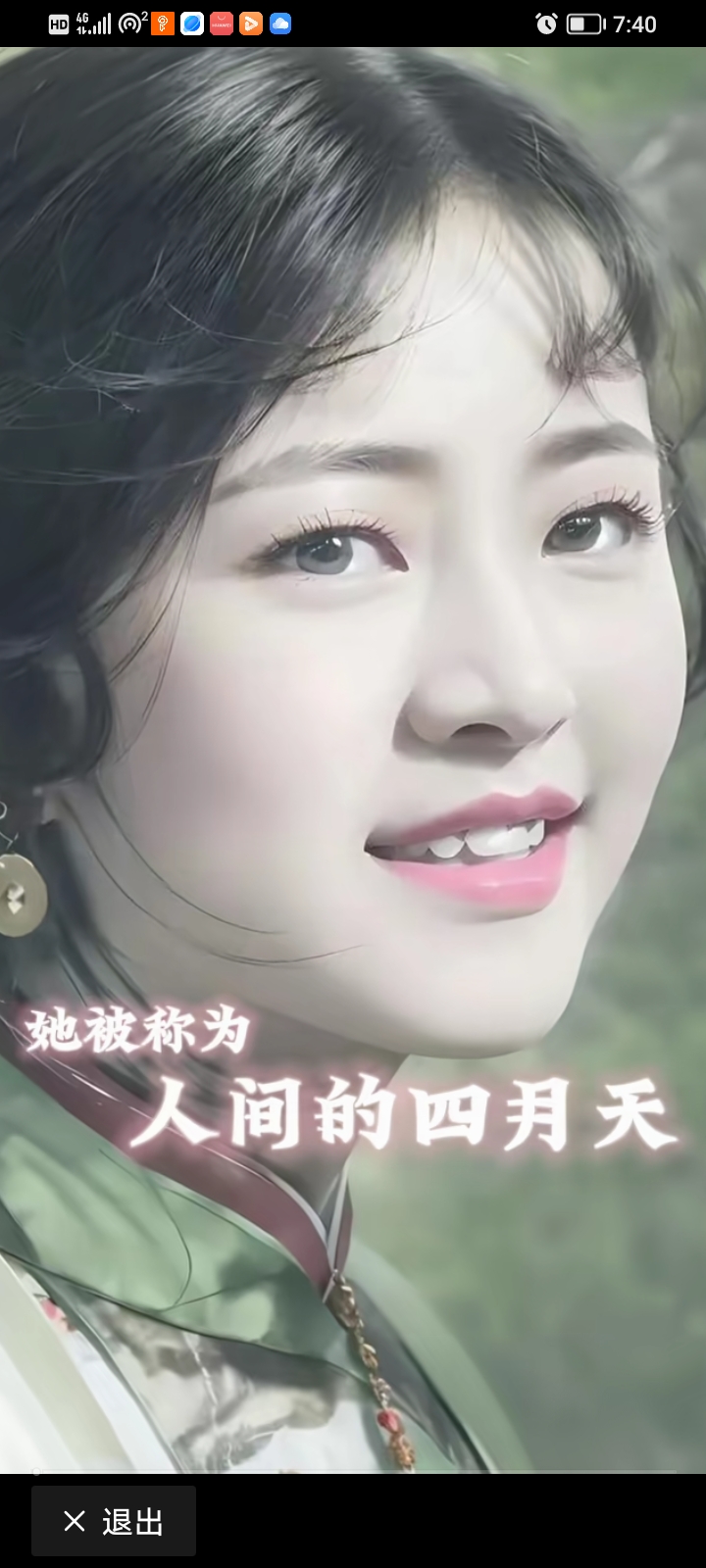 video original by Hailuo AI Video Generator