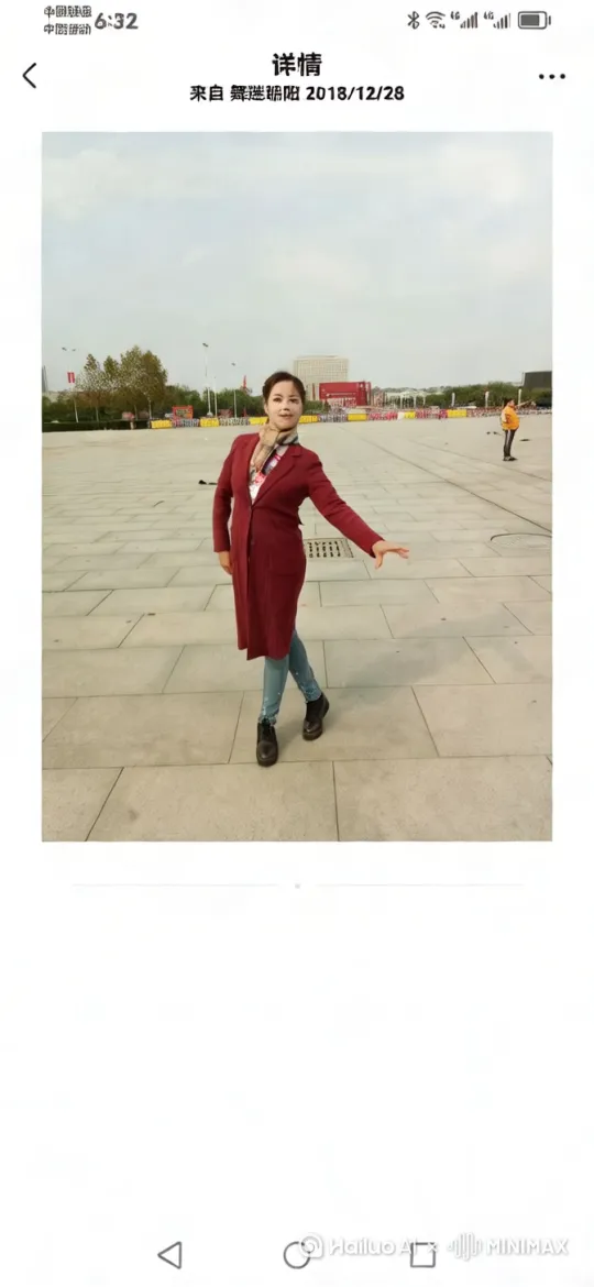  by Hailuo AI Video Generator