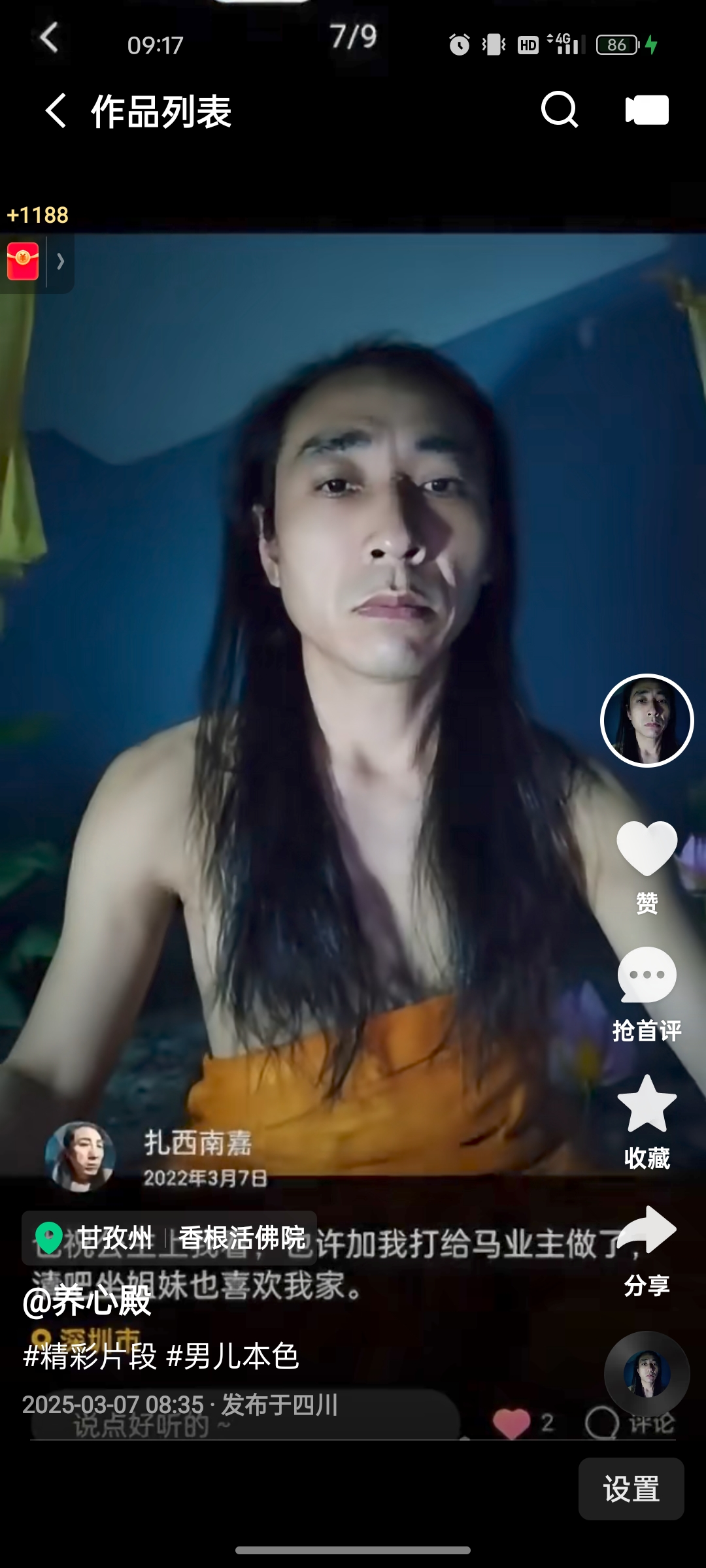 video original by Hailuo AI Video Generator