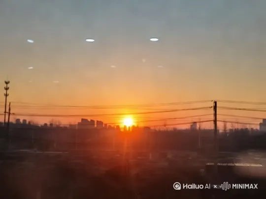  by Hailuo AI Video Generator