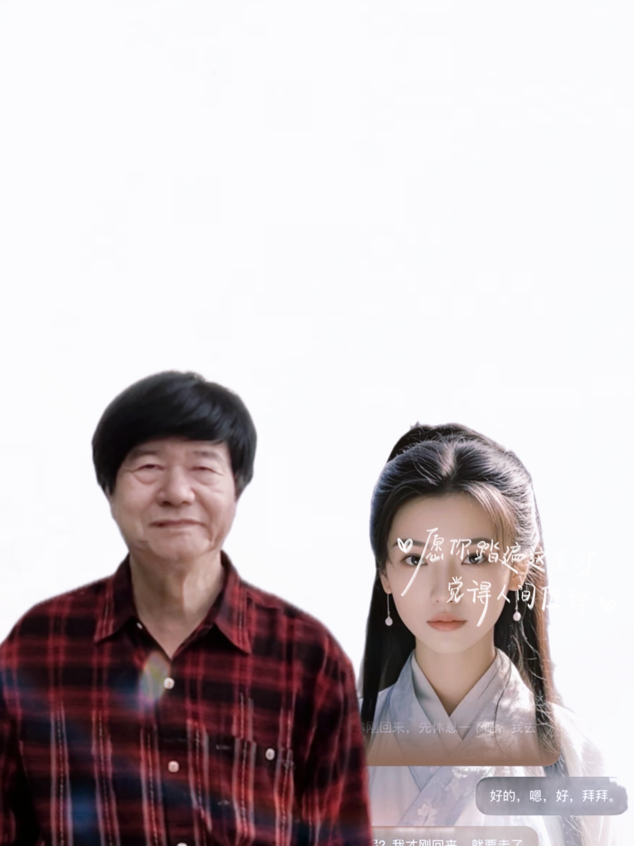 video original by Hailuo AI Video Generator