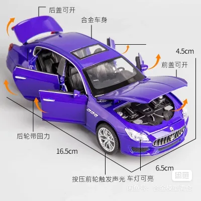 tracking-frame-icon