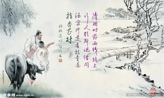 左摇[左移,推进,右摇] by Hailuo AI Video Generator