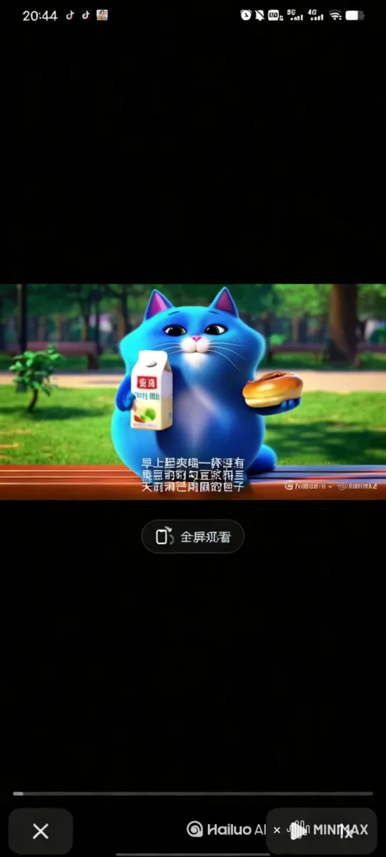### 世界观设定
- **糖果云大陆**:漂浮在粉紫色天空中的奇幻世界,云朵是棉花糖质地,彩虹桥由跳跳糖铺就,流星划过会洒落彩虹糖粒。
- **情感魔法**:角色的强烈情绪会引发自然现象变化,例如愤怒时云层翻涌,悲伤时天空飘落水晶雨。
### 故事梗概
- **甜蜜邂逅**:蓝胖猫和奥特曼在糖果云上跳起旋转华尔兹,项圈铃铛与盔甲发出清脆交响。
- **柠檬危机**:嫉妒的奶龙召唤飞行军团,粉色火焰在云层烧出焦糖漩涡。
- **灼心守护**:奥特曼用披风筑起防护屏障,背部装甲在烈焰中熔化成液态星光。
- **涅槃重生**:胖猫的眼泪凝结成复活水晶,咒语唤醒云层里沉睡的星光粒子。
- **终章曙光**:重组的光粒子在晨光中重塑银甲战士,彩虹桥托起相拥的身影。
---
棉花糖云朵在粉紫色的天空缓缓流动,蓝胖子猫奥利弗踮着芭蕾舞步,银甲奥特曼凯恩的披风在星光中流转。他们脚下的彩虹桥突然迸发出跳跳糖,奥利弗脖子上的铃铛项圈"叮铃"作响,凯恩胸前的计时器闪烁起蓝莓色的光。
"看我的新舞步!"奥利弗圆滚滚的身子突然腾空,胖爪子拽着凯恩的腕甲来了个空中大回旋。云层被他们踩出棉花糖漩涡,七彩糖霜从凯恩盔甲的缝隙簌簌飘落。远处传来"咔嚓"脆响,小奶龙布丁咬碎了第八根棒棒糖,尾巴把云朵拍出柠檬形状的凹痕。
布丁鼓起腮帮子的瞬间,天空突然暗了三度。他尾巴尖的绒毛"噗"地炸开,喷出带着柠檬香气的火星子:"明明是我先认识奥利弗的!"云层深处传来号角嗡鸣,三百只抱着蜂蜜罐的奶龙大军掀开晚霞帷幕,翅膀震动时抖落的鳞粉在空气中结成酸溜溜的柠檬糖网。
凯恩的光剑"嗡"地弹出时,奥利弗正捧着云朵蛋糕发呆。奶龙们喷出的粉色火焰在天空烧出焦糖色的漩涡,凯恩的披风突然暴涨三倍,将奥利弗裹成蓝莓馅的云朵团子。"小心!"奥利弗从银甲缝隙里看见凯恩的后背腾起青烟——那些本该灼烧他的火焰,正在熔解奥特曼的护甲。
当凯恩半跪在焦黑的云层上时,奥利弗发现他后背的银甲已经变成液态星光。奶龙大军突然安静下来,布丁手里的蜂蜜罐"啪嗒"摔碎成水晶糖。"醒醒啊..."奥利弗的眼泪坠落在凯恩面罩上,凝成冰蓝色的复活水晶。天空开始飘落星砂雨,每颗砂砾里都映着他们共舞的画面。
奥利弗突然跃向银河,胖爪子在夜幕划出萤火轨迹:"以棉花糖的柔软、跳跳糖的活力、彩虹糖的绚丽起誓——"他脖子上的铃铛震碎成光尘,云层深处传来古老的共鸣,"云朵糖霜咒!"无数星光粒子从凯恩消散的身体里重新聚合,在晨光中编织出崭新的银甲。
奶龙大军挠着脑袋撤退时,天空下起了柠檬味的糖霜雨。奥利弗趴在凯恩重新亮起的计时器上,发现里面多了只胖猫形状的星云。"下次跳舞要抓紧我的披风。"凯恩戳了戳奥利弗的棉花糖肚皮,远处彩虹桥上,新的糖果雨正在酝酿。
---
**接下来故事可能会沿着这些方向发展**:
- **星云之谜**:凯恩计时器里的猫形星云暗藏神秘能量,每当月圆之夜会投射出古老星图
- **蜂蜜契约**:布丁打碎的蜂蜜罐释放出被封印的蜂后,要求奶龙族偿还千年蜜债
- **糖霜预言**:云朵咒语唤醒的星光粒子具有自主意识,开始重组糖果云大陆的地理结构 by Hailuo AI Video Generator