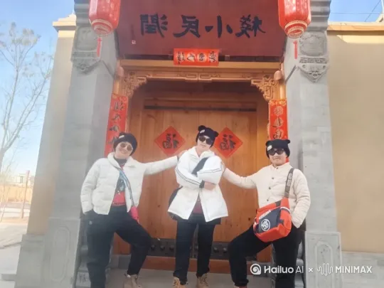 后移，跟随，跳舞前走，跟随，后移，变焦拉近 by Hailuo AI Video Generator