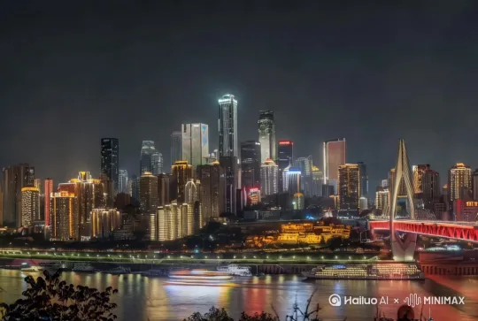 从白天到黑夜灯光变化[推出,上升,下摇] by Hailuo AI Video Generator