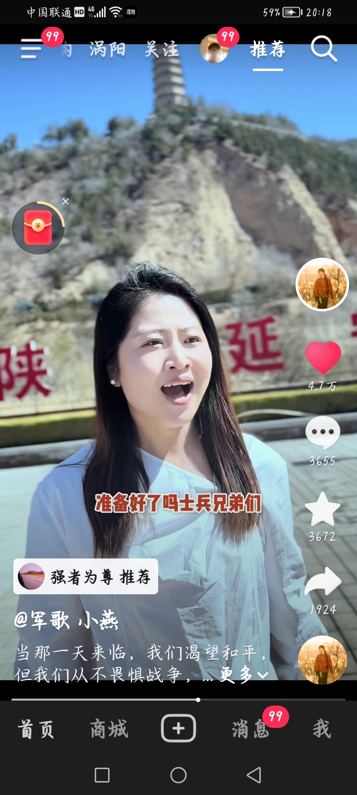 video original by Hailuo AI Video Generator