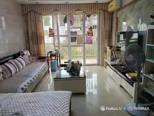  by Hailuo AI Video Generator