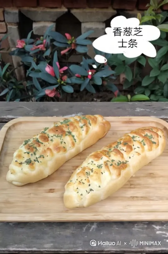 生成一个面包制作的视频 by Hailuo AI Video Generator