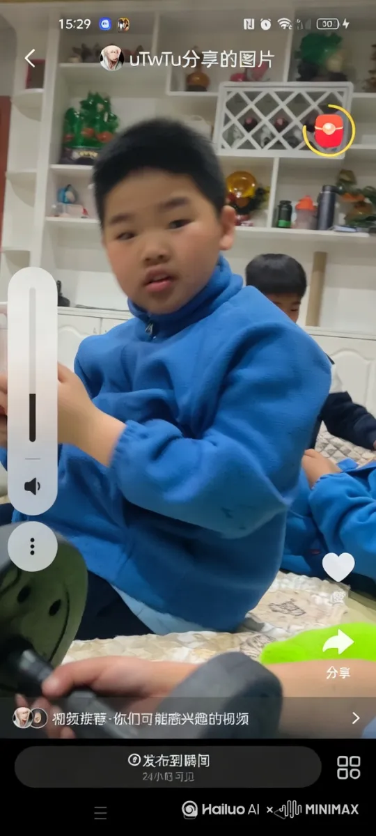 [左移,右摇,跟随][下降,上摇] by Hailuo AI Video Generator