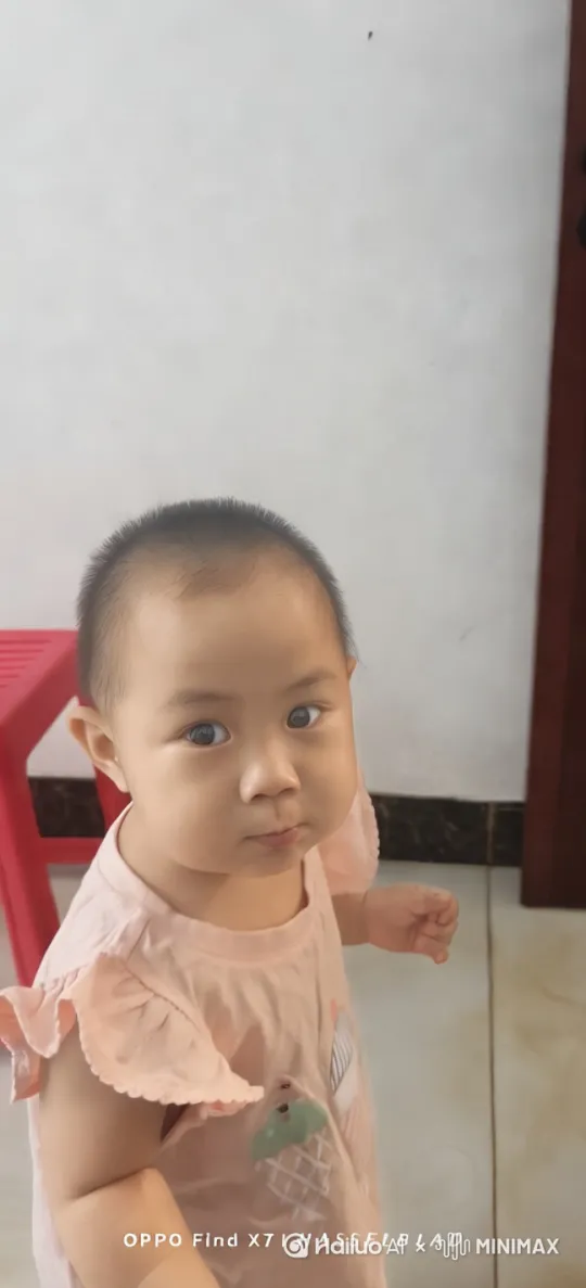  by Hailuo AI Video Generator