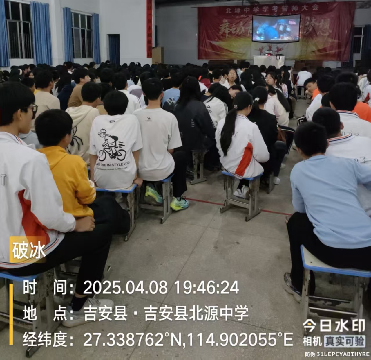 video original by Hailuo AI Video Generator