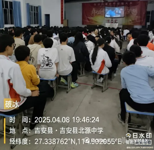 [左移,推进,右摇]吉安县电影公司在和县教体局协调下。4月份开展公益电影进村学校活动 by Hailuo AI Video Generator