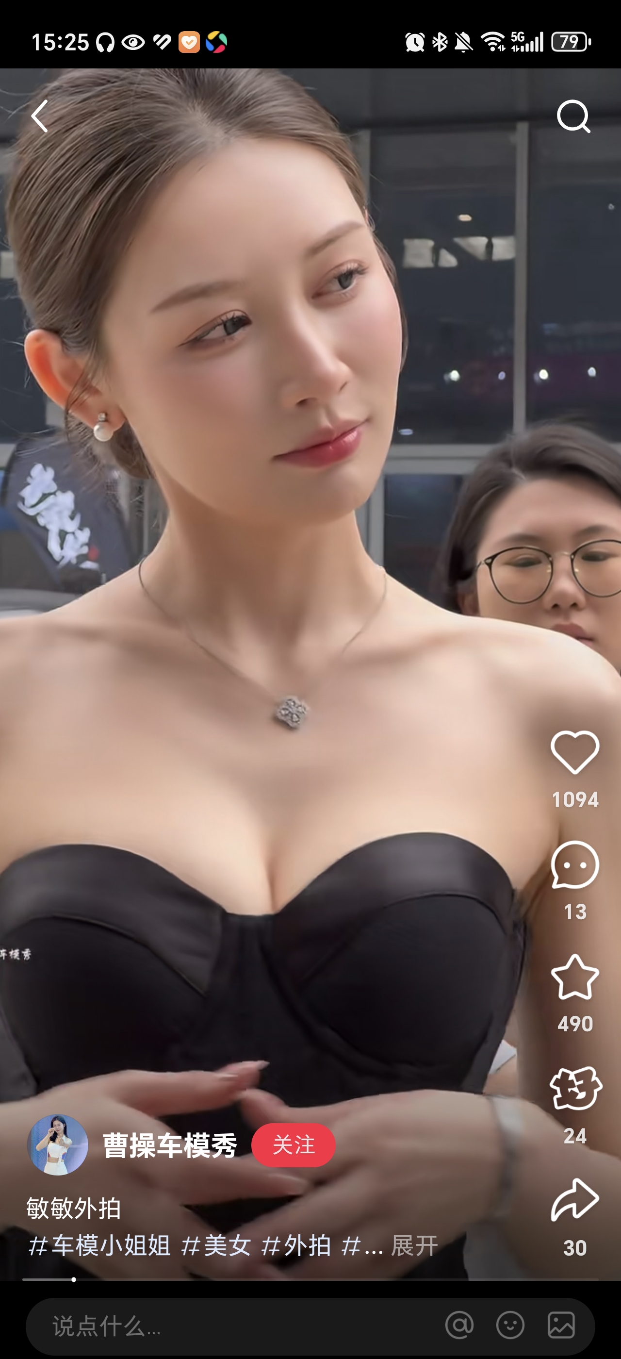 video original by Hailuo AI Video Generator