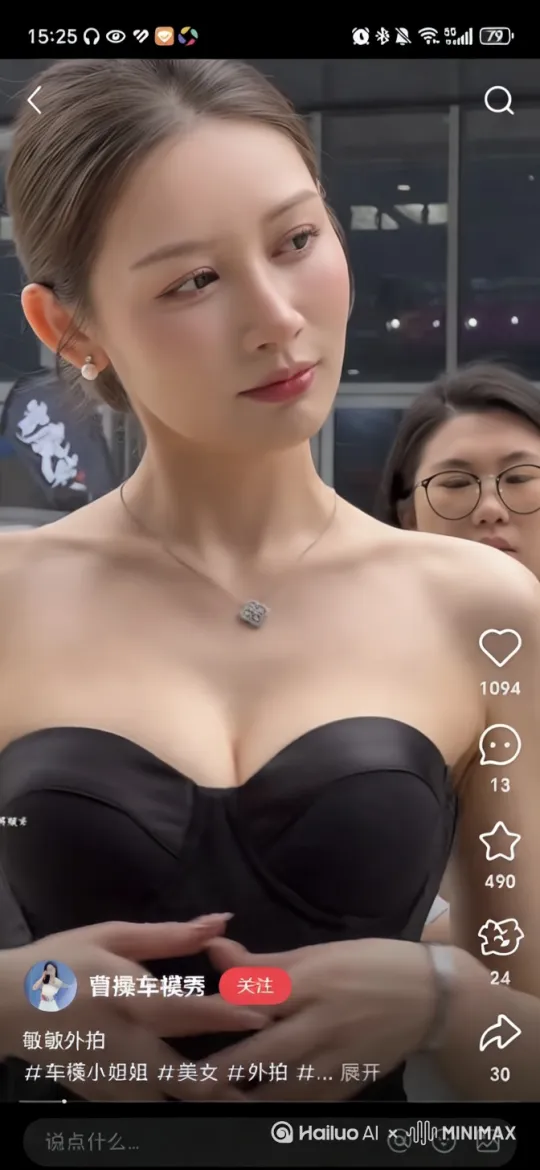 左摇，右移，跟随。美女慢慢往前走。 by Hailuo AI Video Generator
