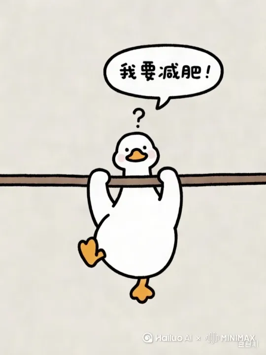 远焦镜头，小鸭字上下吊杆 by Hailuo AI Video Generator