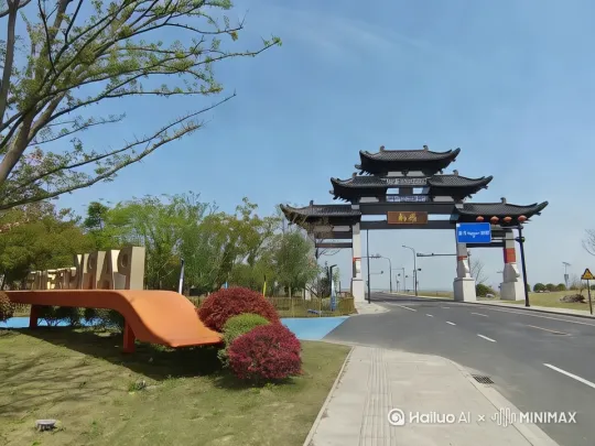 未来田园·梦幻联动——全景科技旅游体验区
一、项目整体规划
区域概览

我们的项目位于一片风景秀丽的乡村地带，涵盖多个农场、营地以及周边自然景观。通过精心规划，将这些区域串联起来，形成一个集休闲、娱乐、科普、住宿于一体的综合性旅游体验区。[推进,上升] by Hailuo AI Video Generator
