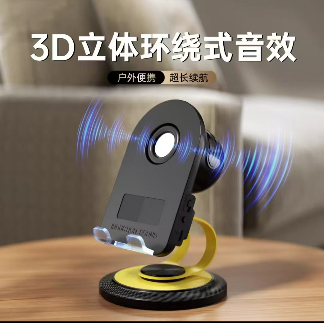 video original by Hailuo AI Video Generator