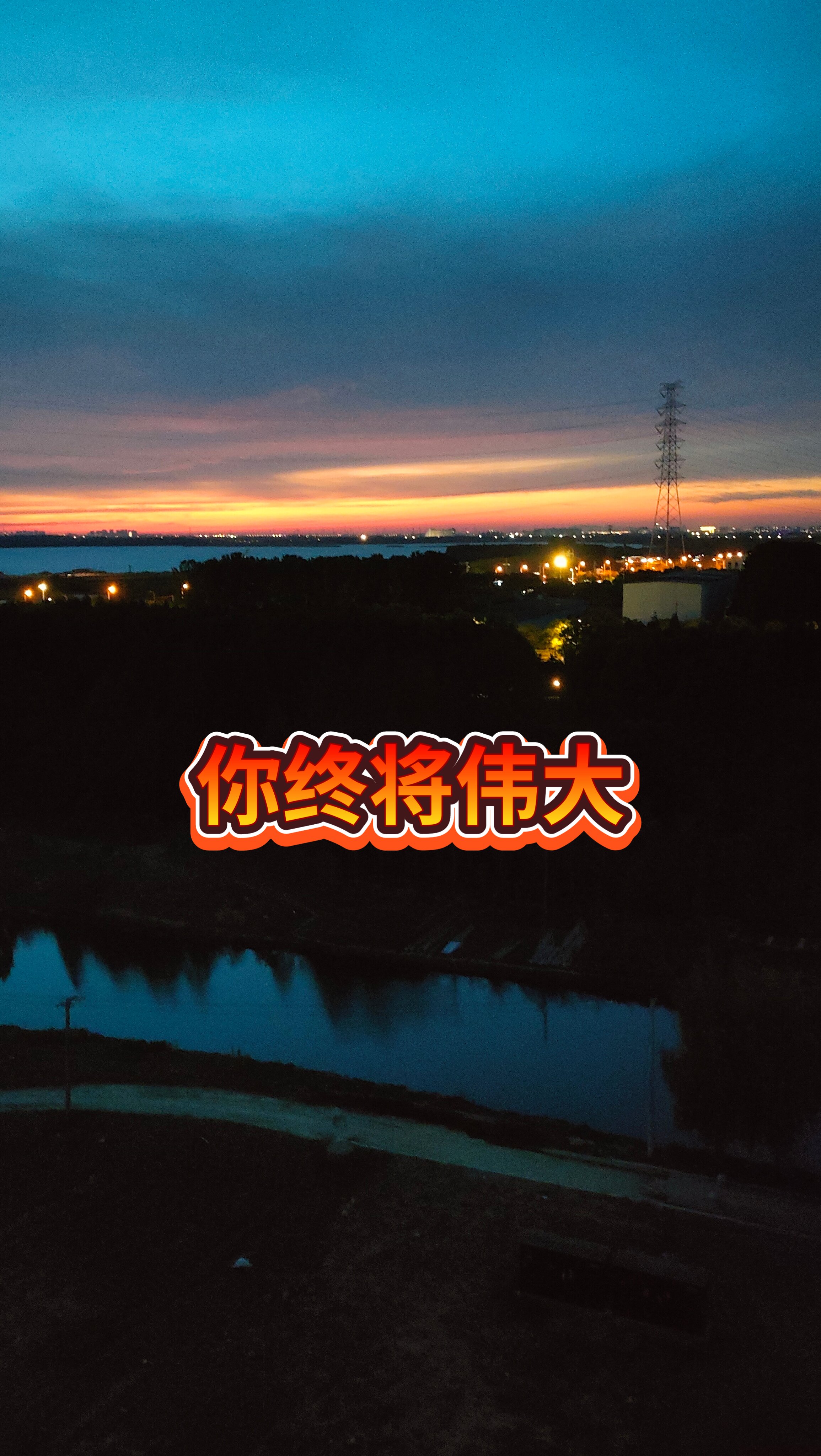 video original by Hailuo AI Video Generator