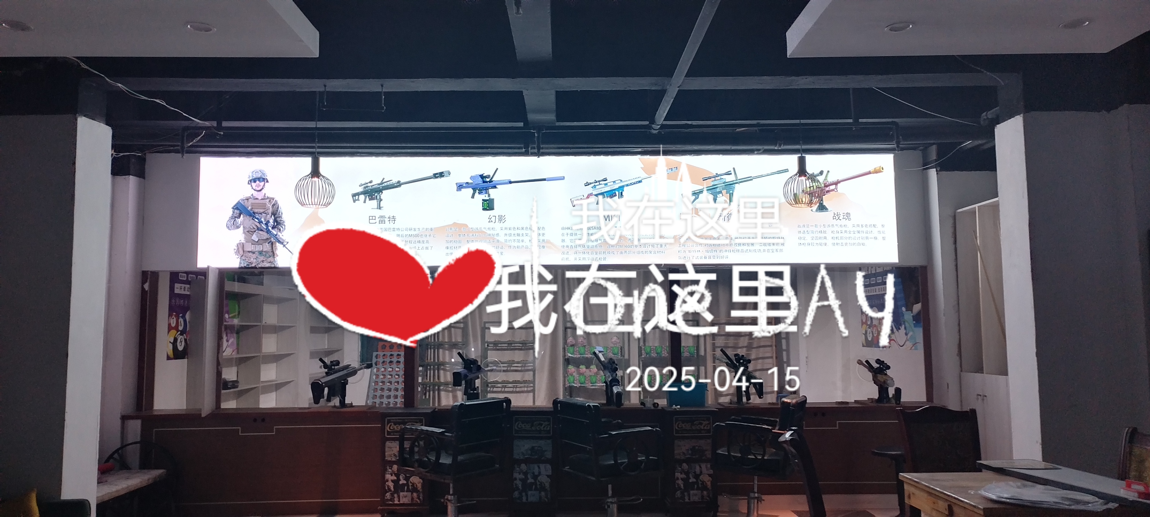 video original by Hailuo AI Video Generator