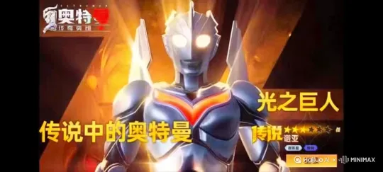 让图片中的人物跳舞。 by Hailuo AI Video Generator