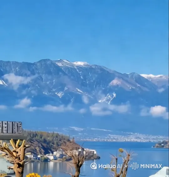 苍山中飞出一条白色巨龙 by Hailuo AI Video Generator