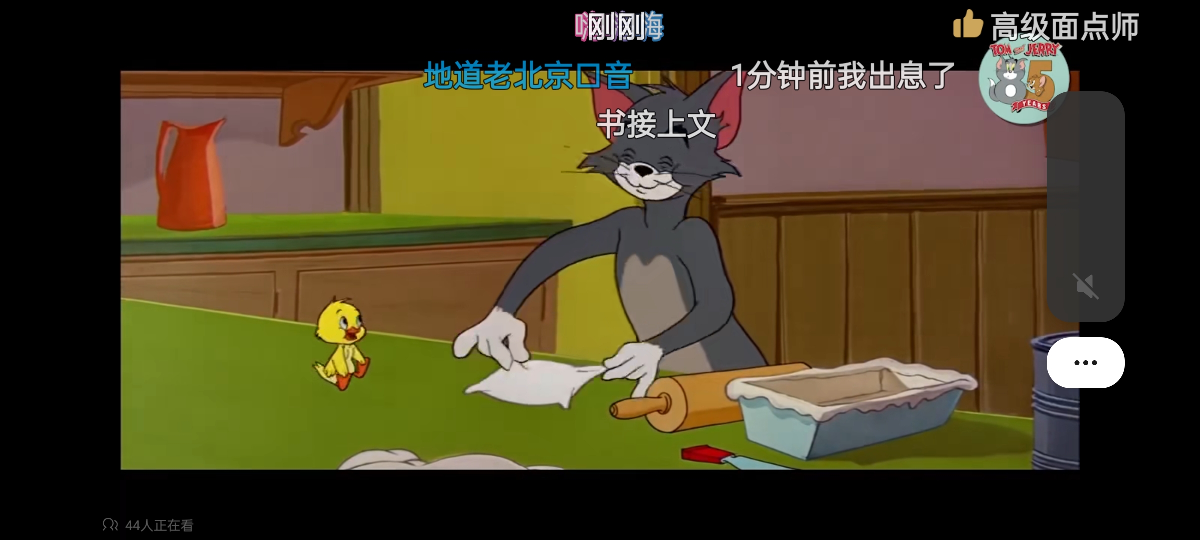 video original by Hailuo AI Video Generator