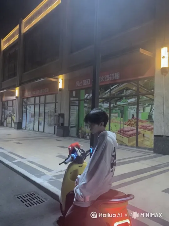 动起来 by Hailuo AI Video Generator