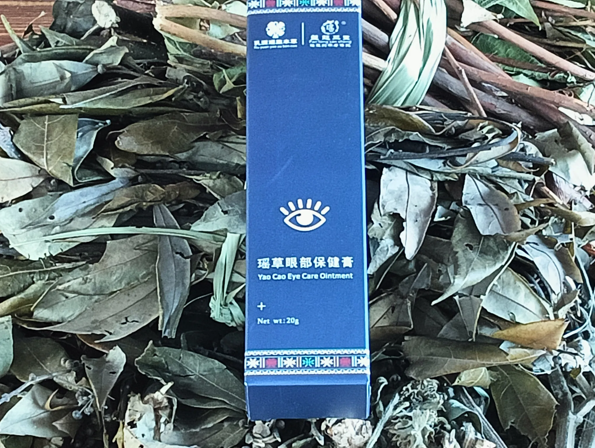 tracking-frame-icon
