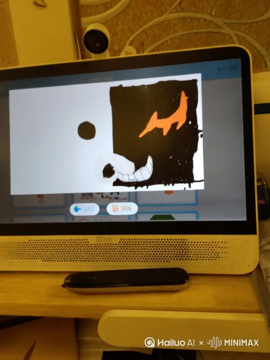 一只穿着耐克鞋的大白鲨。 by Hailuo AI Video Generator