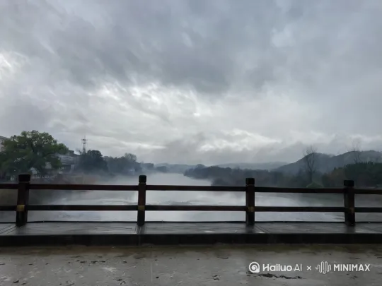  by Hailuo AI Video Generator