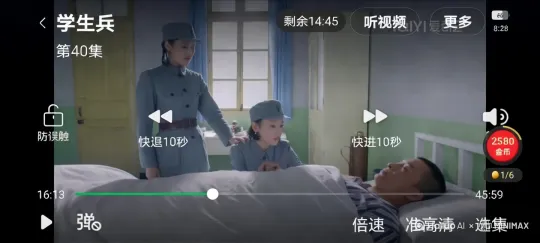 王乐怡（韩昕妤饰）解开皮带和新四军军装 by Hailuo AI Video Generator