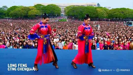 龙风程强，6000人校园排字舞队。 by Hailuo AI Video Generator