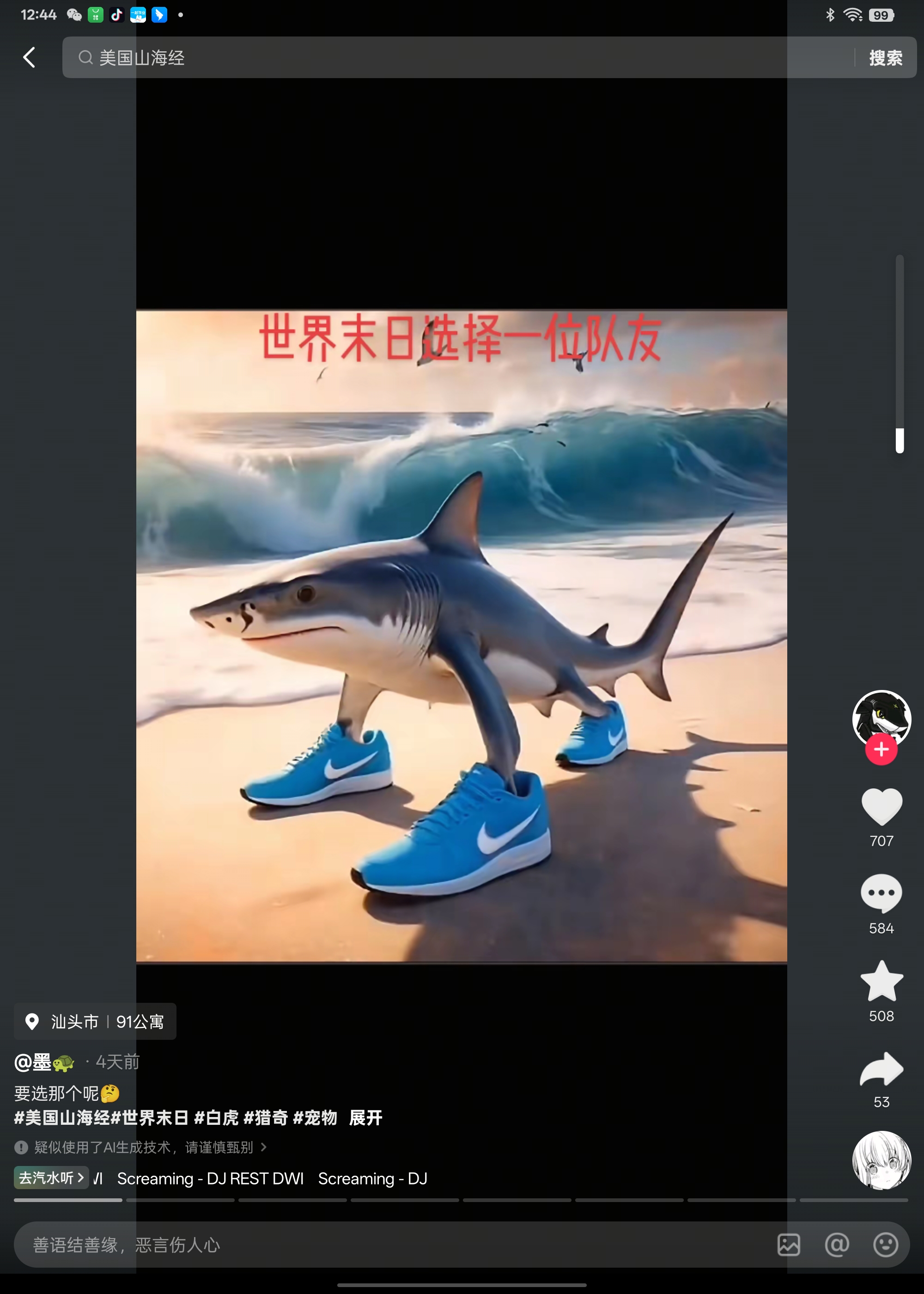 video original by Hailuo AI Video Generator