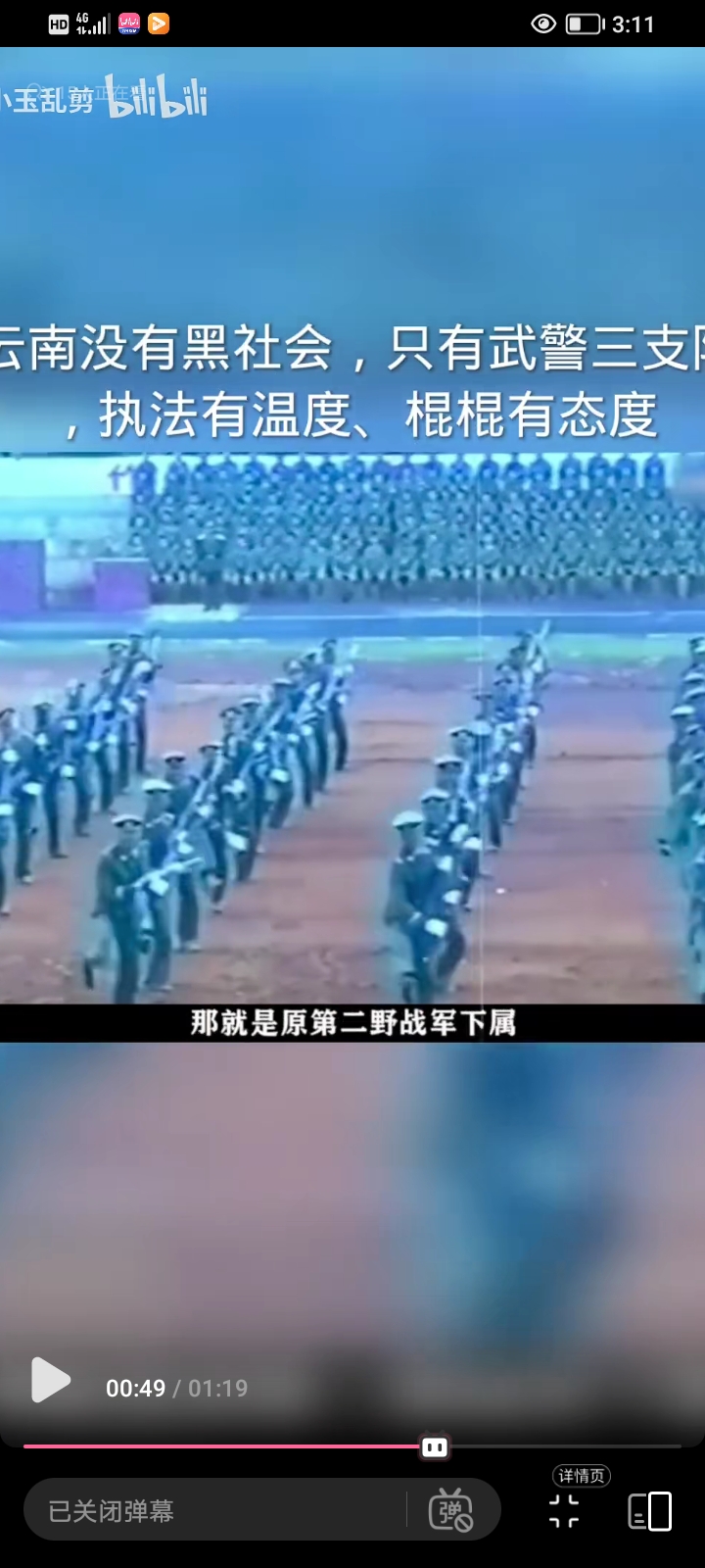 video original by Hailuo AI Video Generator
