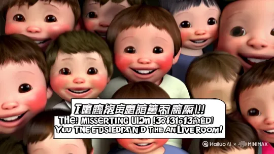 （漫画分镜脚本：开篇特写16张稚嫩笑脸挤满屏幕）
【标题：全网最惨舅舅！16个外甥集体空降引爆直播间】

（第一幕：仰拍视角林逸手机被疯狂转账提示淹没）
"叮！您尾号1314的账户支出888元"
"叮！支出888元"
"叮！......"
林逸颤抖的手指数着第16次自动扣款："这他娘的是压岁钱还是赎金？！"

（分镜切至直播间弹幕瀑布）
[网友A]：舅舅带娃日常？温馨向？
[网友B]：楼上太天真！注意看右上角人数——16人副本警告！

（闪回画面：七辆玛莎拉蒂组成车队漂移入场）
"惊不惊喜？"
七位旗袍美人齐声娇笑，后备箱弹开瞬间——
16个穿同款恐龙睡衣的崽崽倾巢而出："舅舅接住我！！"

（特写林逸被压变形的脸）
"当初就不该吹年终奖百万..."他摸出干瘪的钱包，里面孤零零躺着猪脚饭优惠券

（分镜切至魔性对话气泡）
外甥1号："舅舅我要学马术！"
外甥9号："先给我买乐高千年隼！"
外甥16号："可是...姐姐们说迪士尼年卡过期了耶"

（动态字幕炸开：人形碎钞机VS破产舅舅の寒假大作战！）
直播画面突然黑屏，只剩林逸绝望呐喊：
"现在改吃软饭还来得及吗——？！"

（片尾彩蛋：16双小手举着剪刀逼近）
全体外甥："舅舅~妈妈说红包不够的话..."
（寒光闪过）"剪、刀、服、务、哦~" by Hailuo AI Video Generator