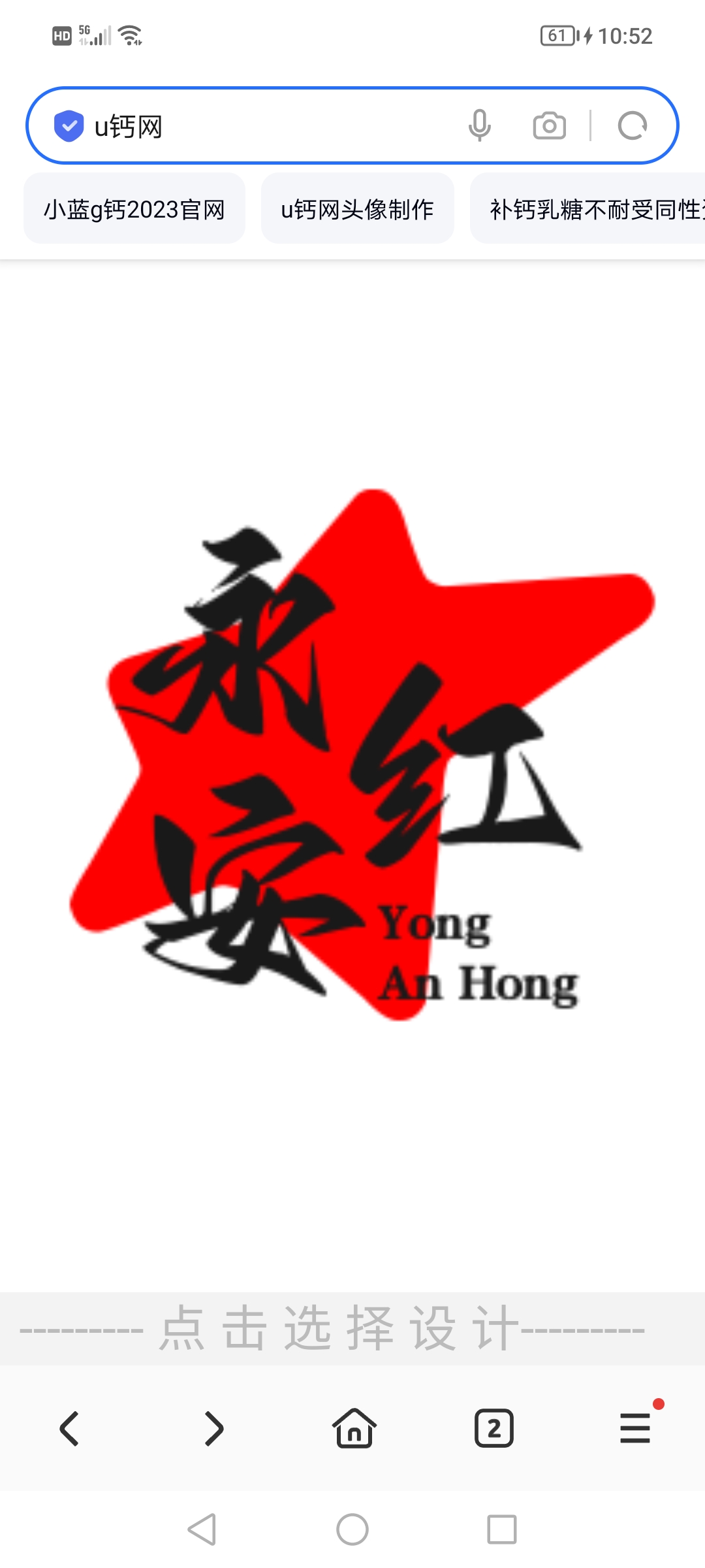 video original by Hailuo AI Video Generator