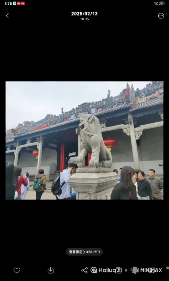 陈家祠堂，许多人在参观。 by Hailuo AI Video Generator