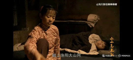 女孩伸去脱 by Hailuo AI Video Generator